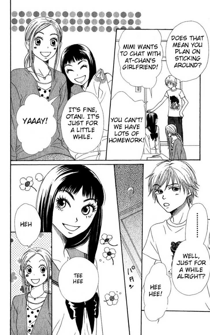 Read Lovely Complex en Manga Online