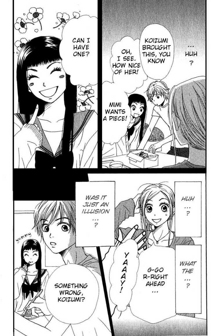 Read Lovely Complex en Manga Online