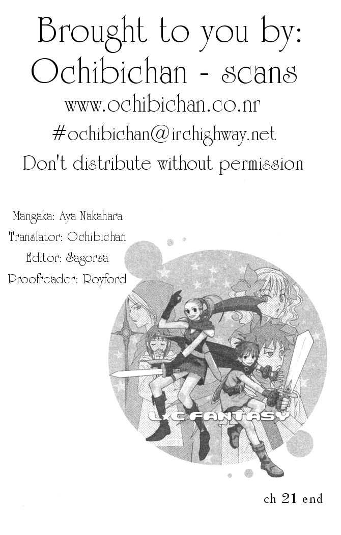 Read Lovely Complex en Manga Online