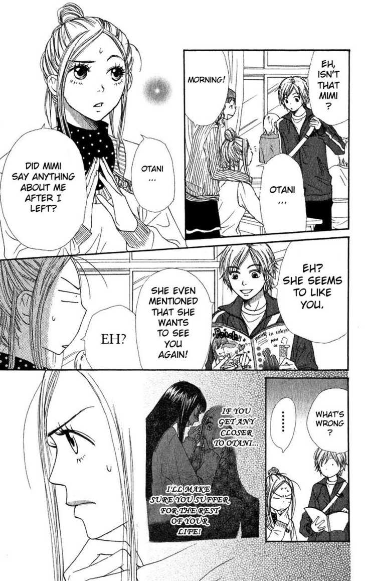 Read Lovely Complex en Manga Online