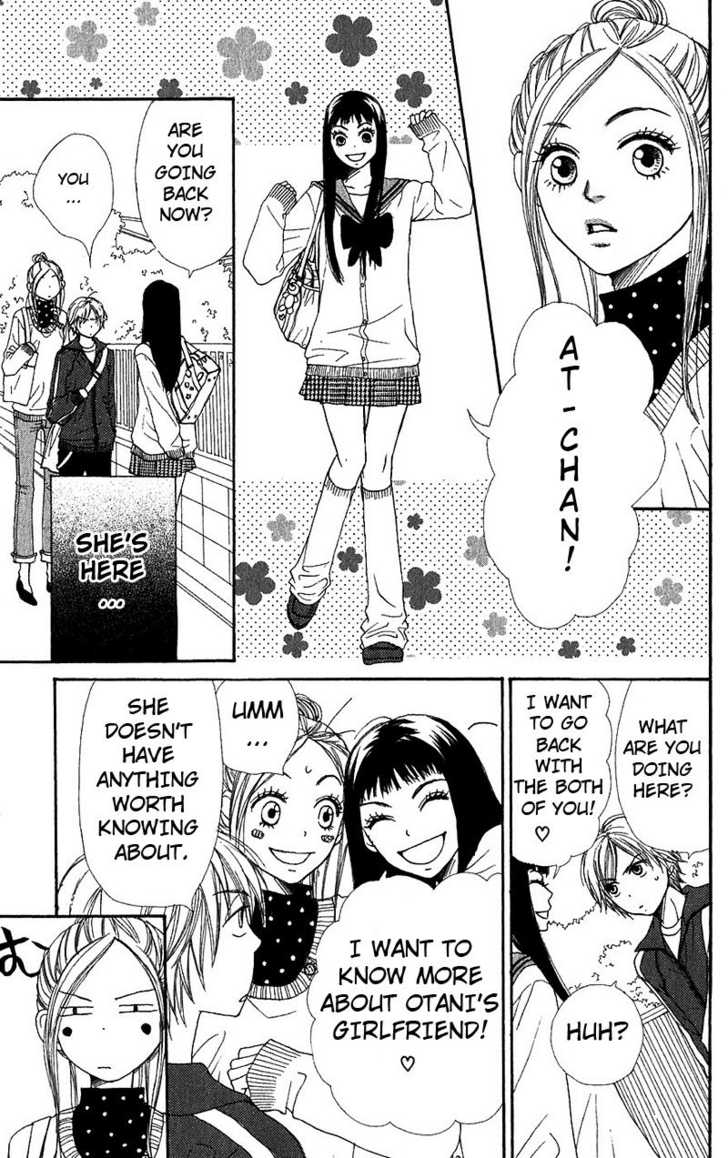 Read Lovely Complex en Manga Online