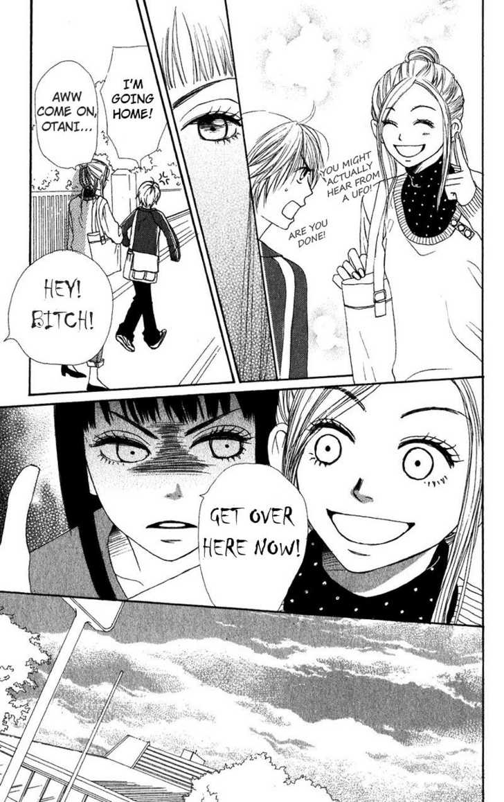 Read Lovely Complex en Manga Online