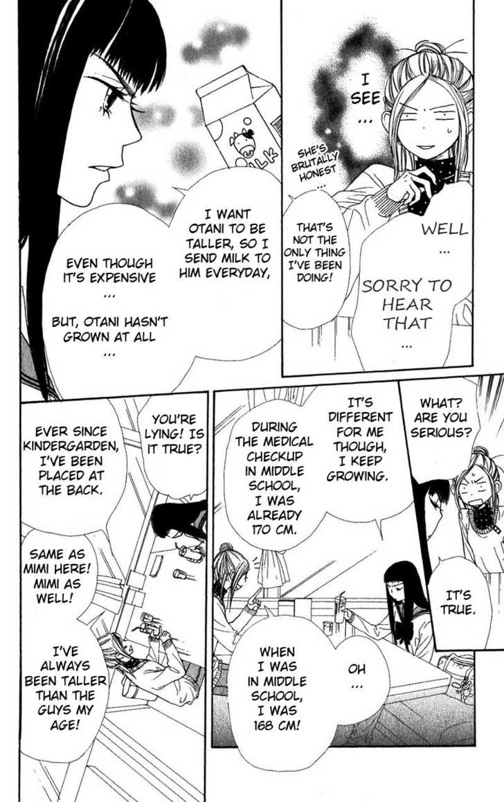 Read Lovely Complex en Manga Online