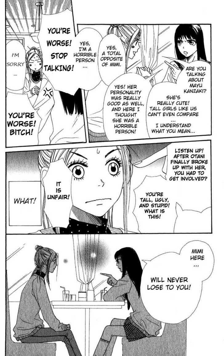 Read Lovely Complex en Manga Online