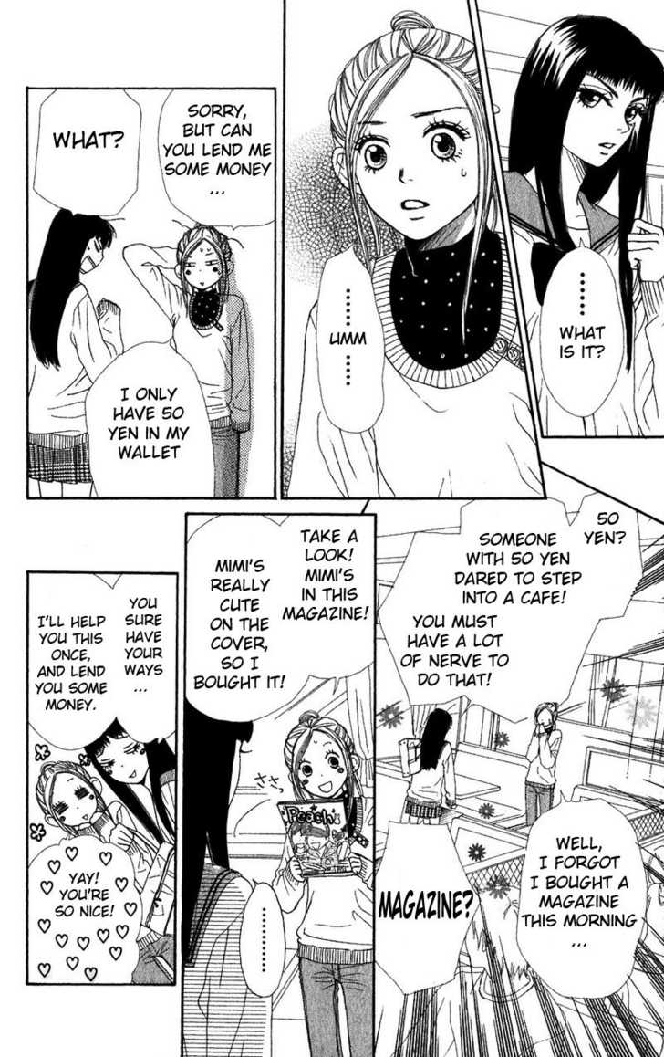 Read Lovely Complex en Manga Online