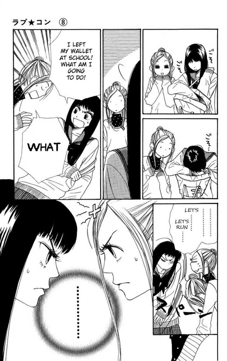 Read Lovely Complex en Manga Online