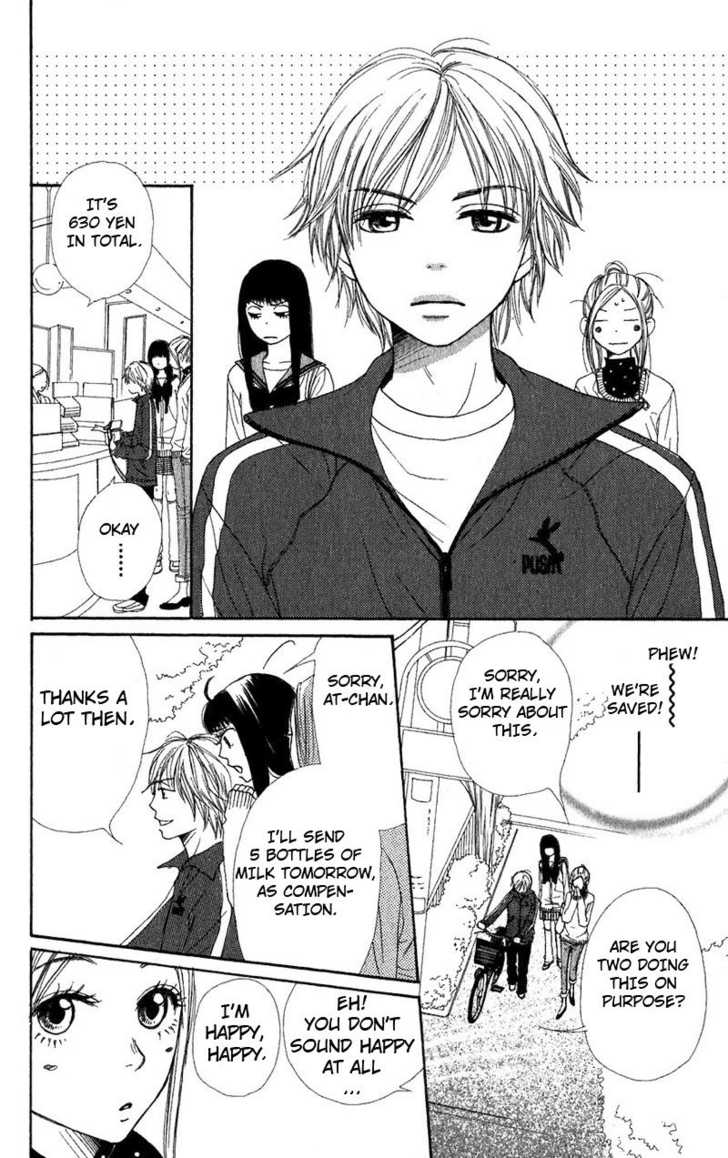 Read Lovely Complex en Manga Online