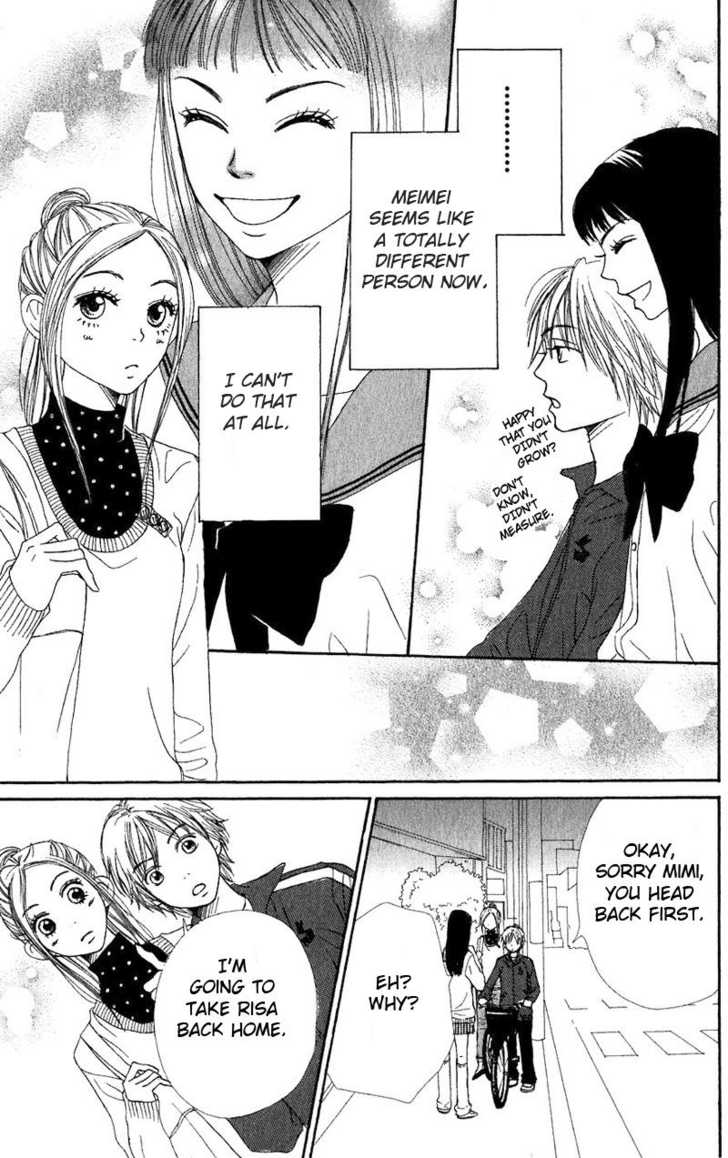 Read Lovely Complex en Manga Online