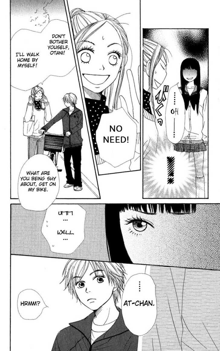 Read Lovely Complex en Manga Online