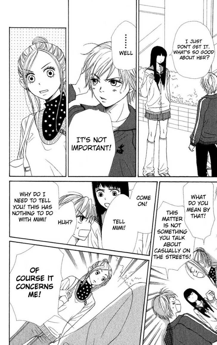 Read Lovely Complex en Manga Online