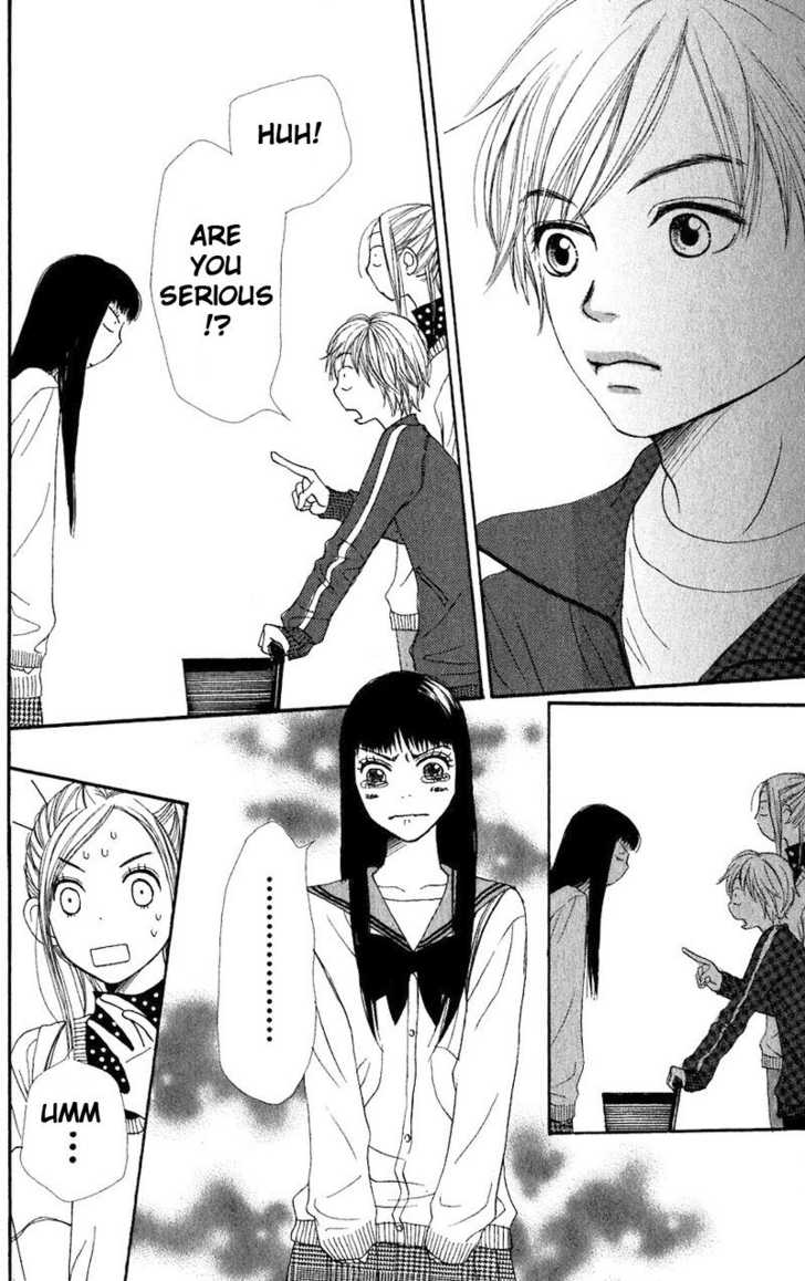 Read Lovely Complex en Manga Online