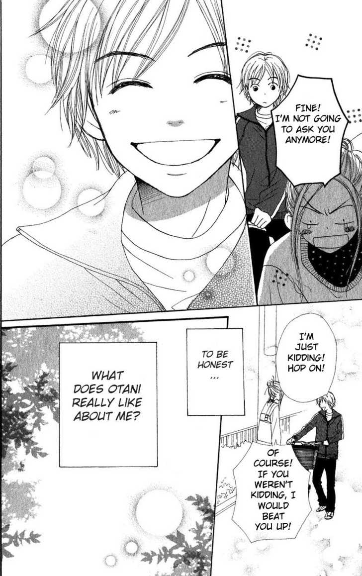 Read Lovely Complex en Manga Online