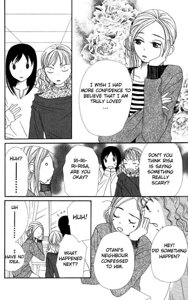 Read Lovely Complex en Manga Online