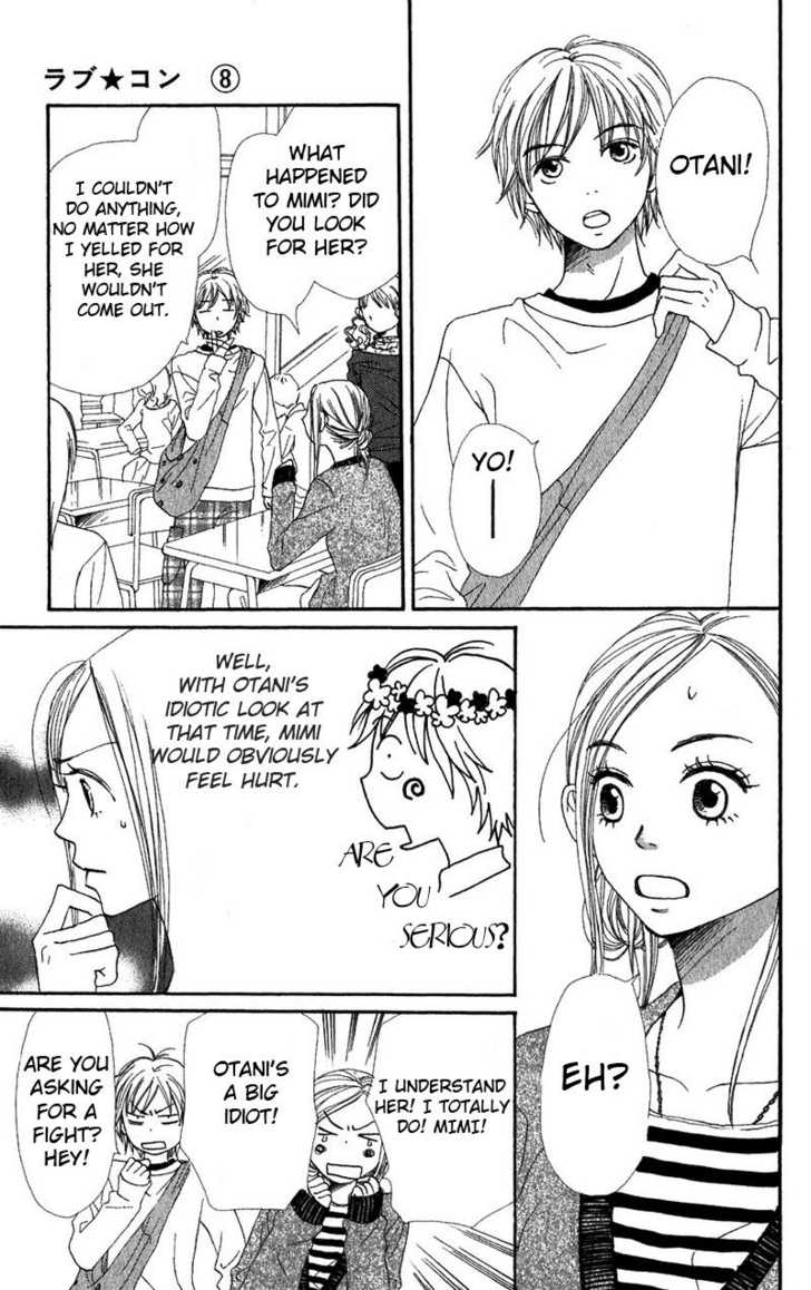 Read Lovely Complex en Manga Online