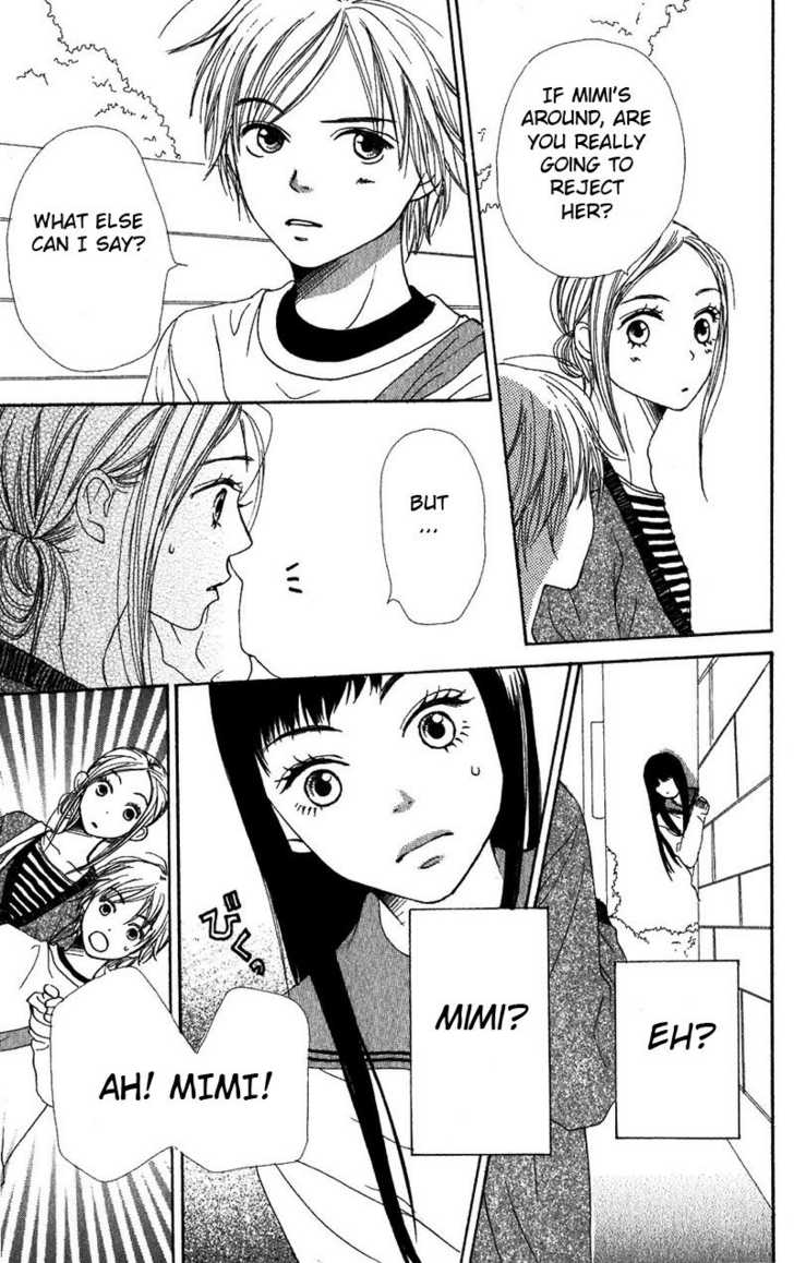 Read Lovely Complex en Manga Online