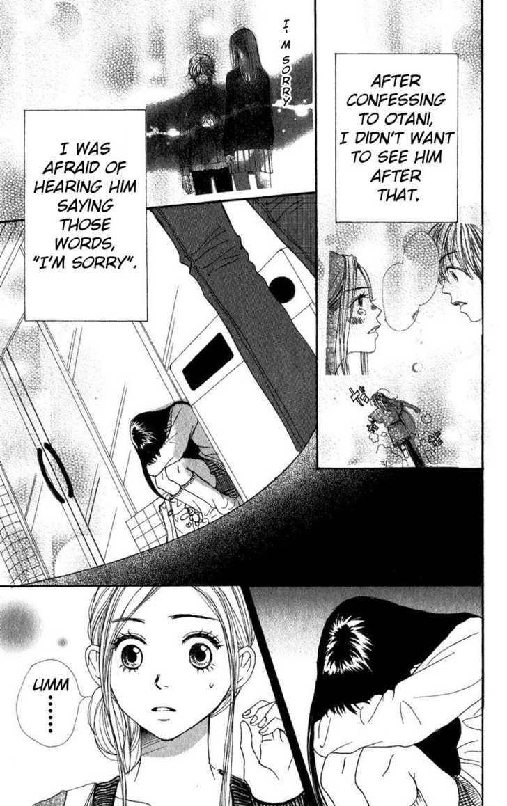 Read Lovely Complex en Manga Online