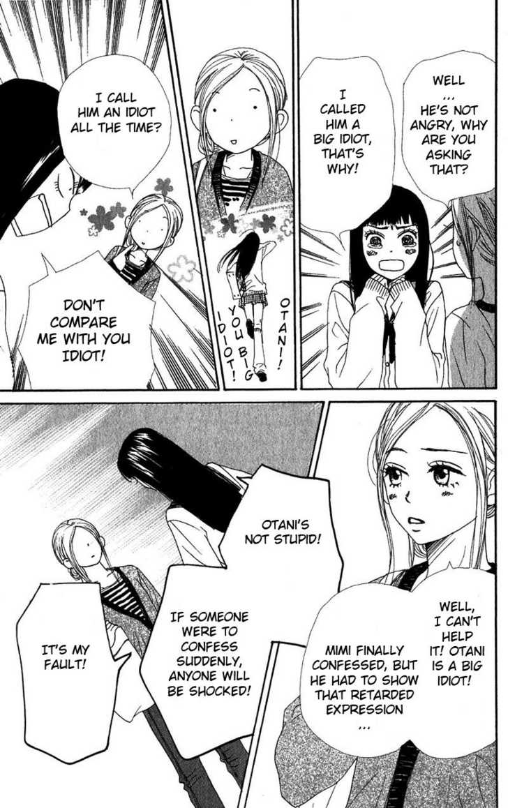 Read Lovely Complex en Manga Online