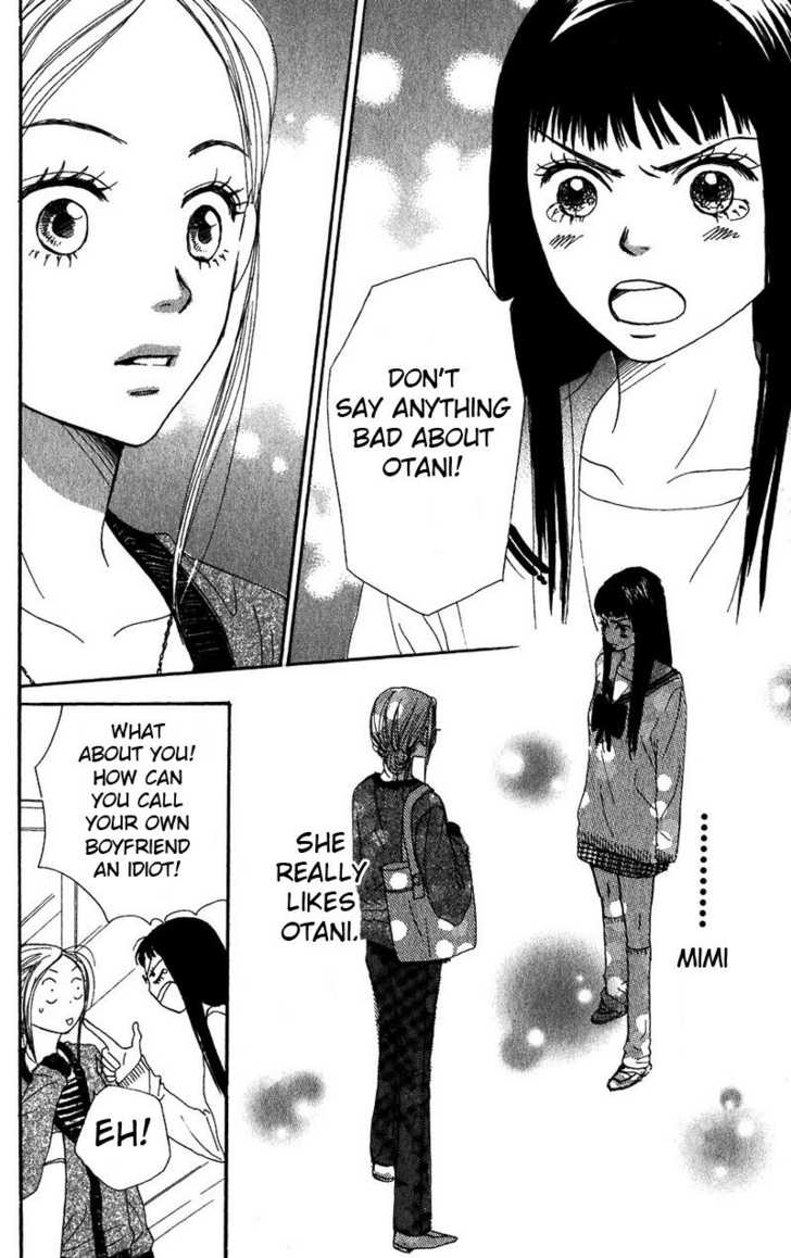 Read Lovely Complex en Manga Online