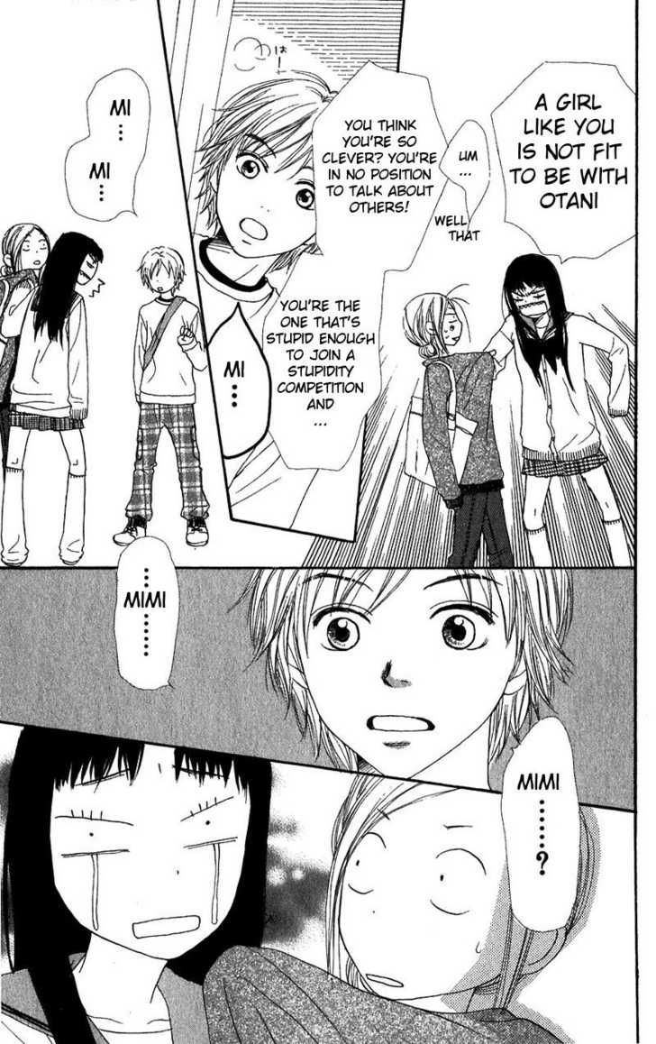 Read Lovely Complex en Manga Online