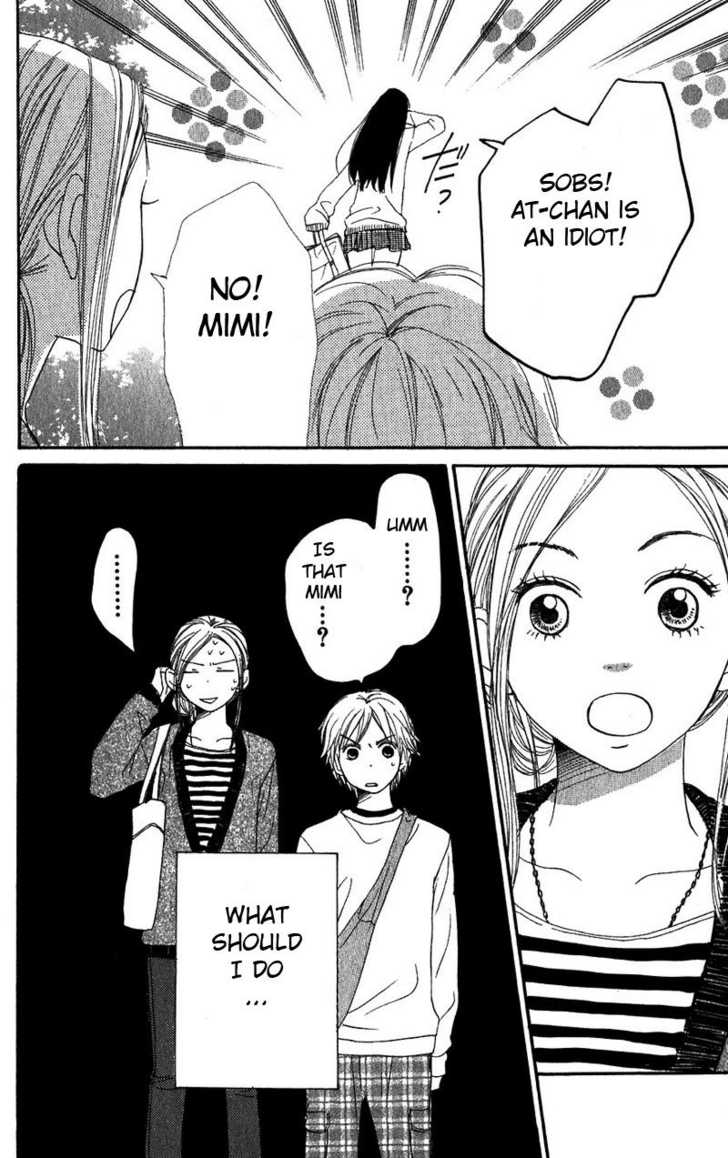 Read Lovely Complex en Manga Online