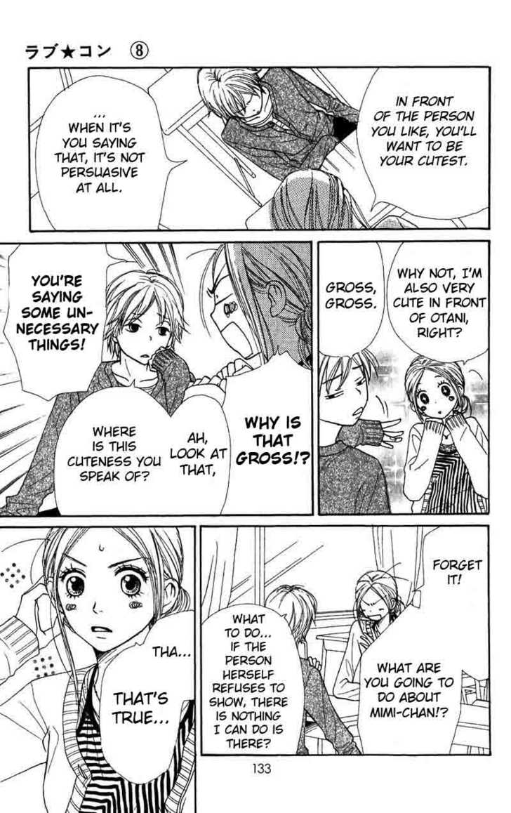 Read Lovely Complex en Manga Online