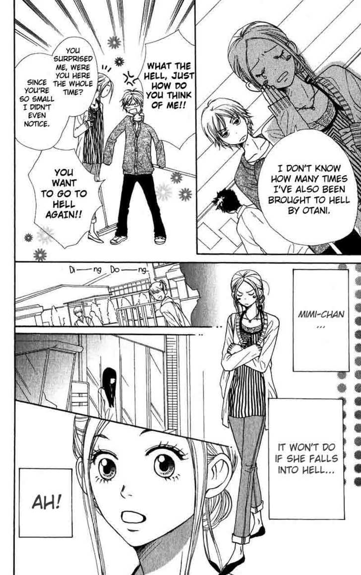 Read Lovely Complex en Manga Online