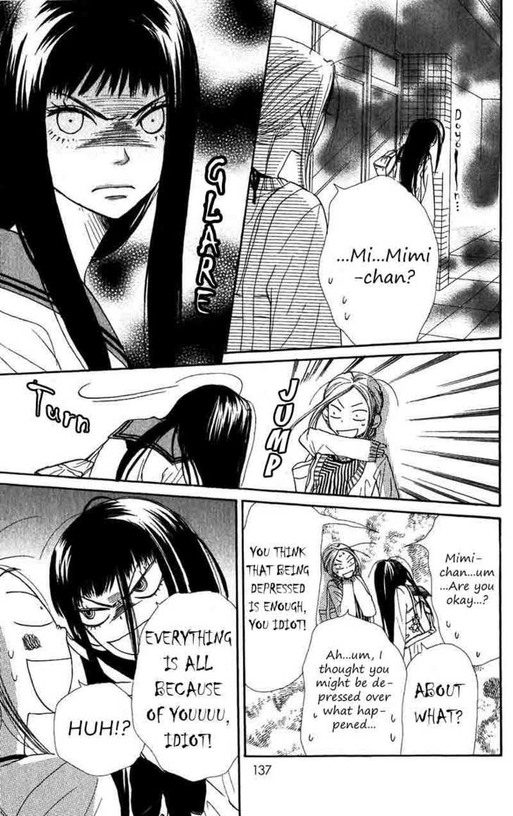 Read Lovely Complex en Manga Online