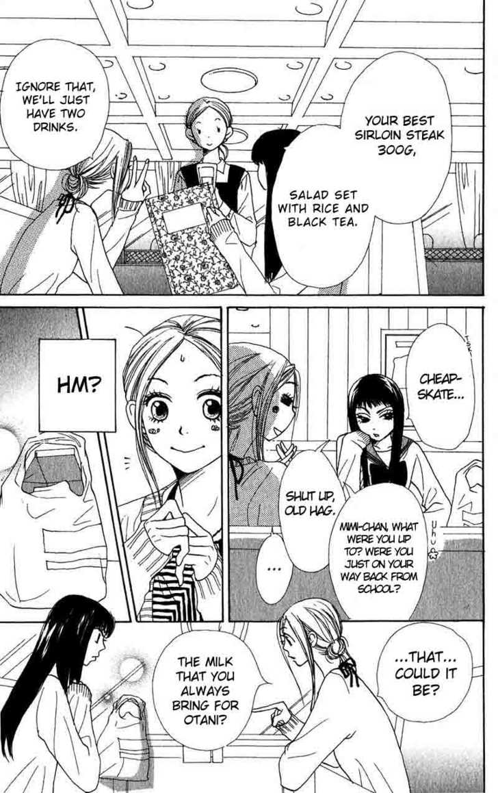 Read Lovely Complex en Manga Online