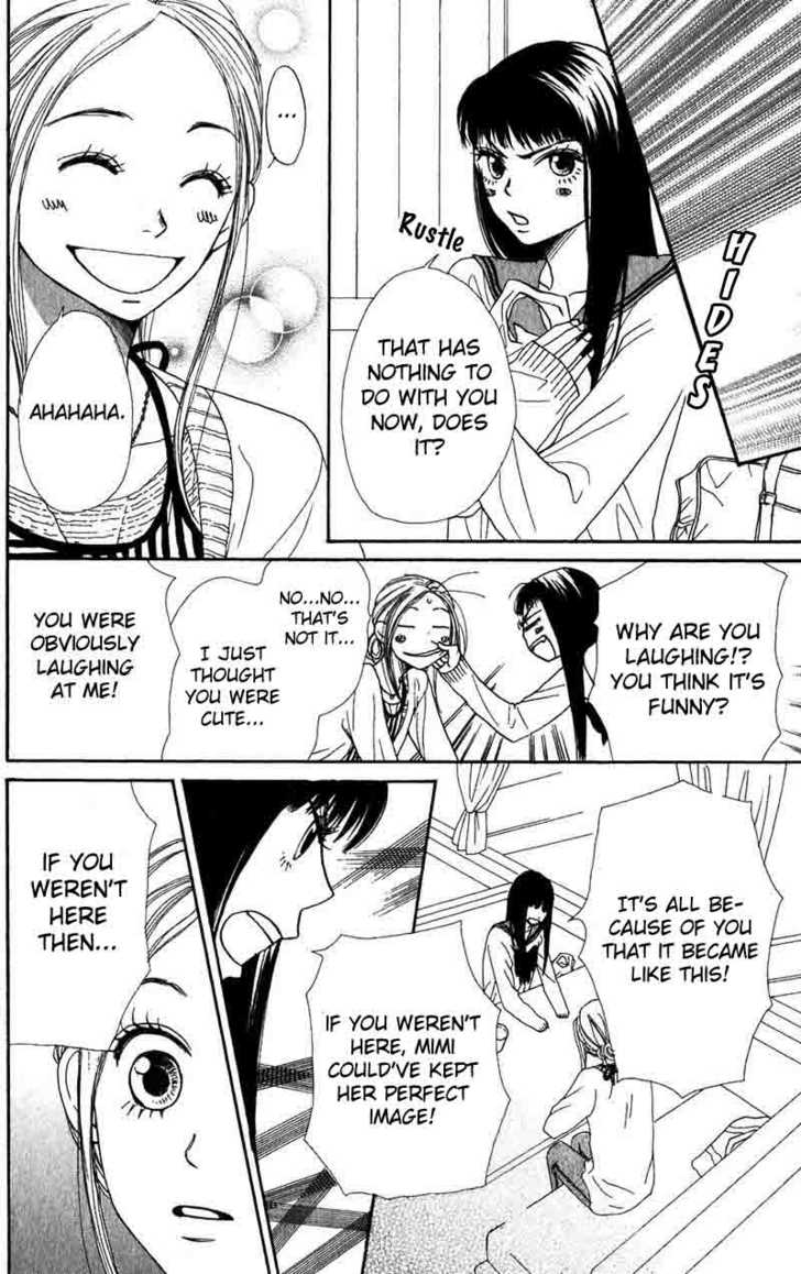 Read Lovely Complex en Manga Online