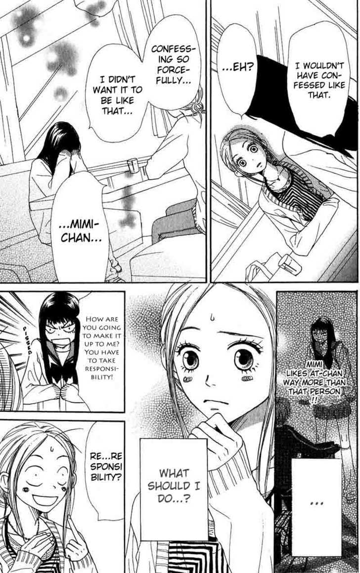 Read Lovely Complex en Manga Online