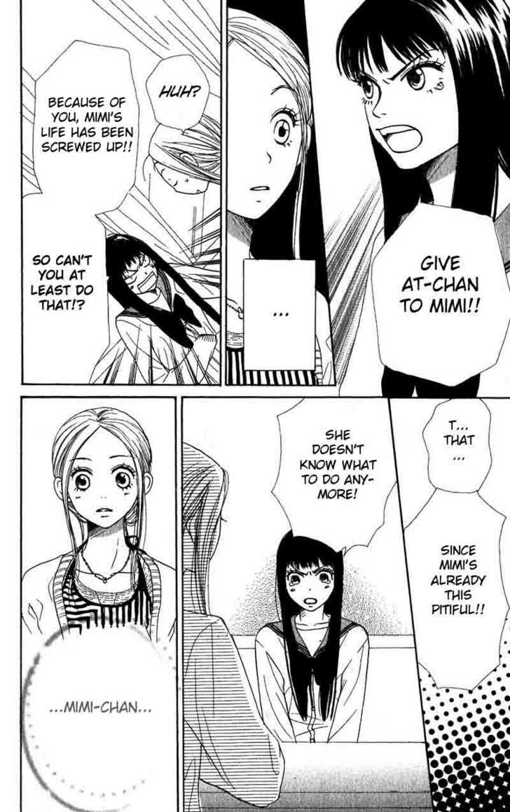 Read Lovely Complex en Manga Online