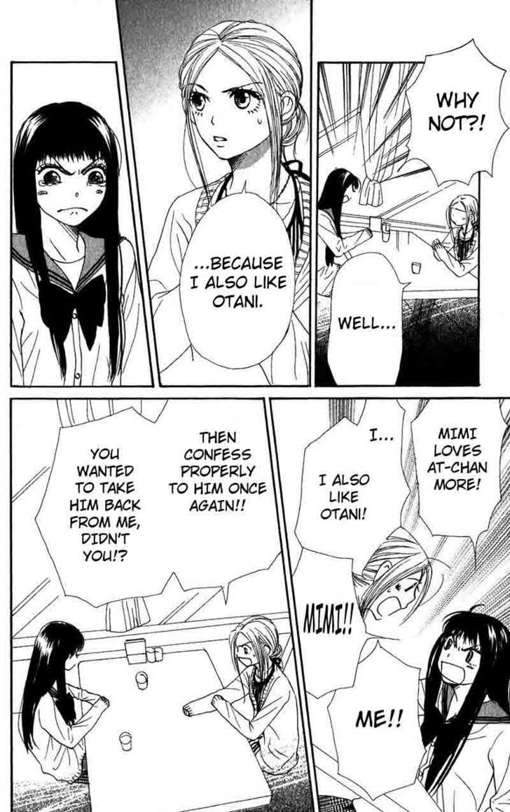 Read Lovely Complex en Manga Online