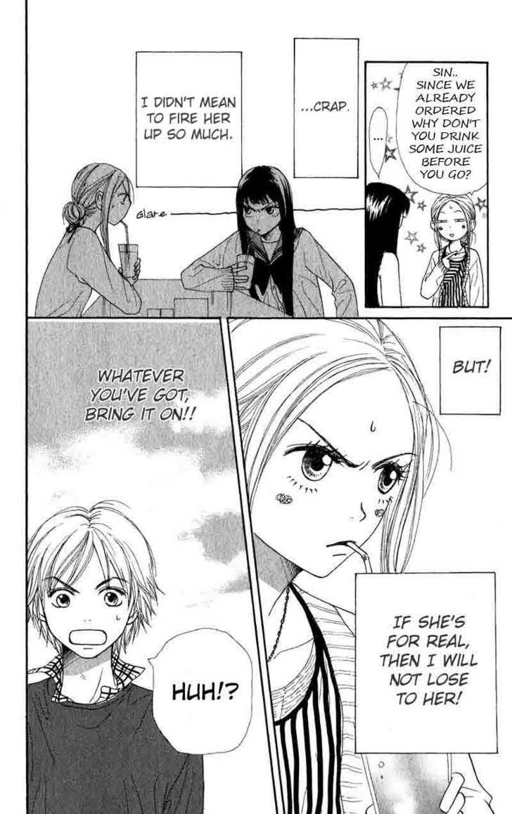 Read Lovely Complex en Manga Online