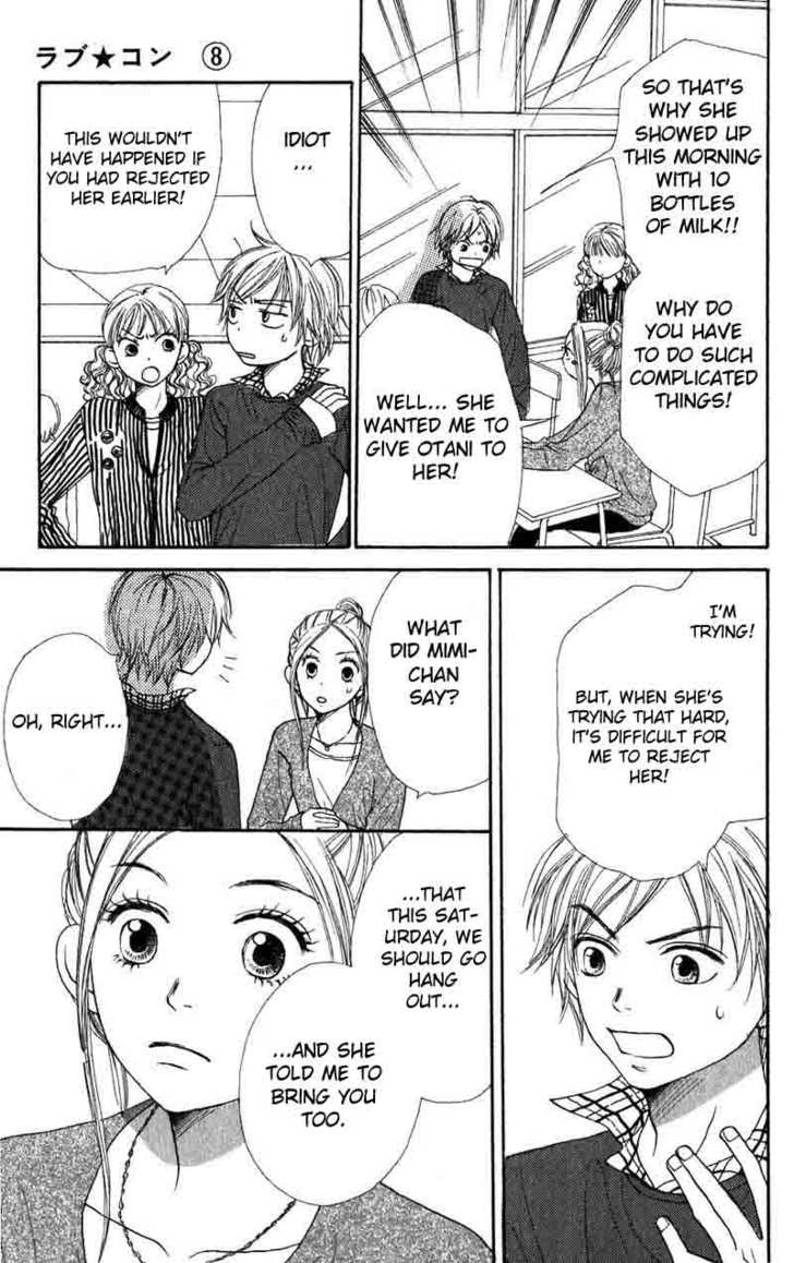 Read Lovely Complex en Manga Online