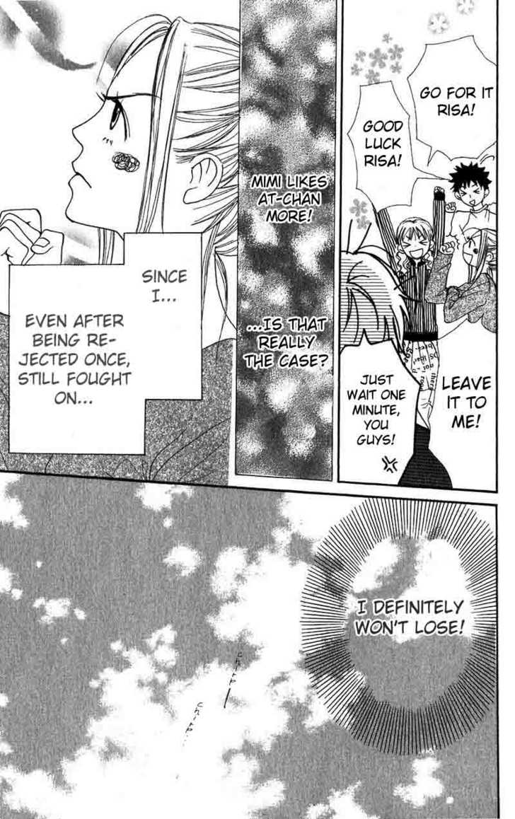 Read Lovely Complex en Manga Online