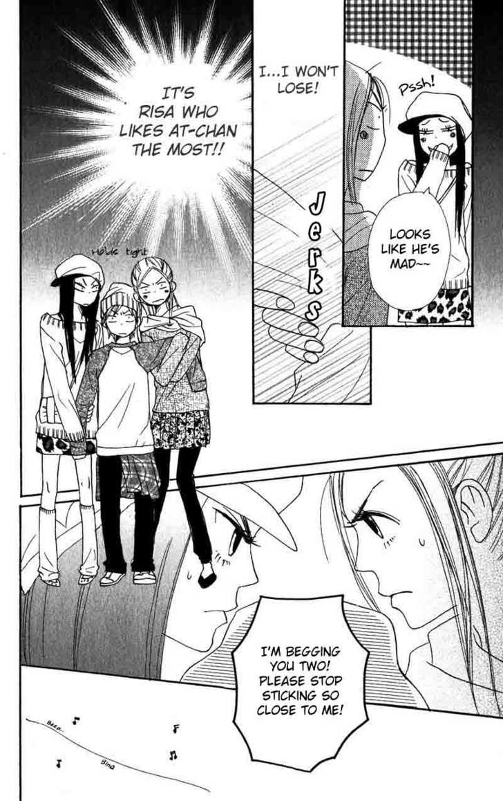 Read Lovely Complex en Manga Online