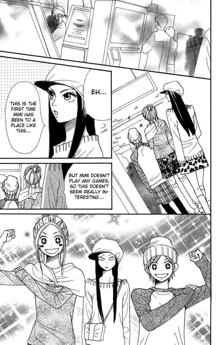 Read Lovely Complex en Manga Online