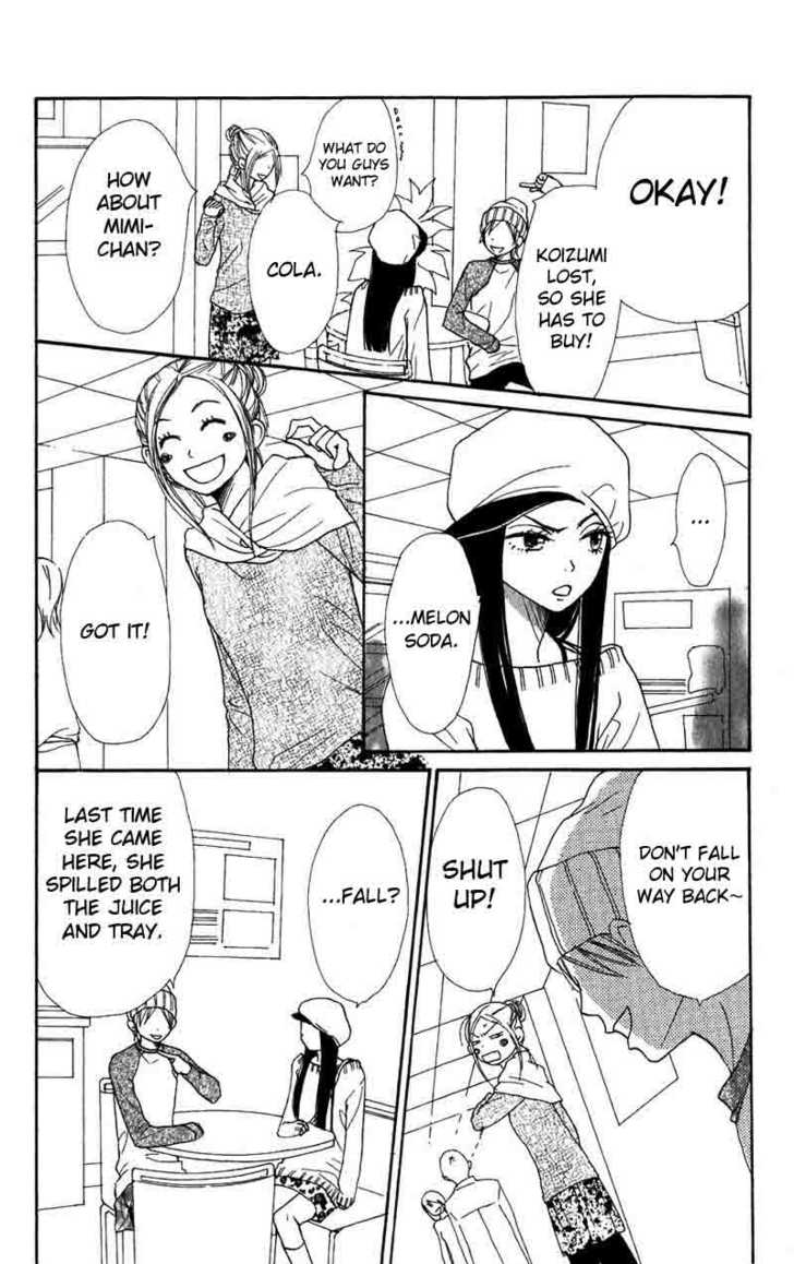 Read Lovely Complex en Manga Online