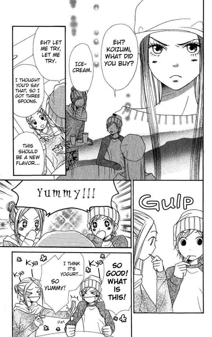 Read Lovely Complex en Manga Online