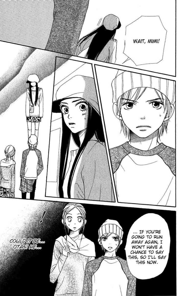 Read Lovely Complex en Manga Online