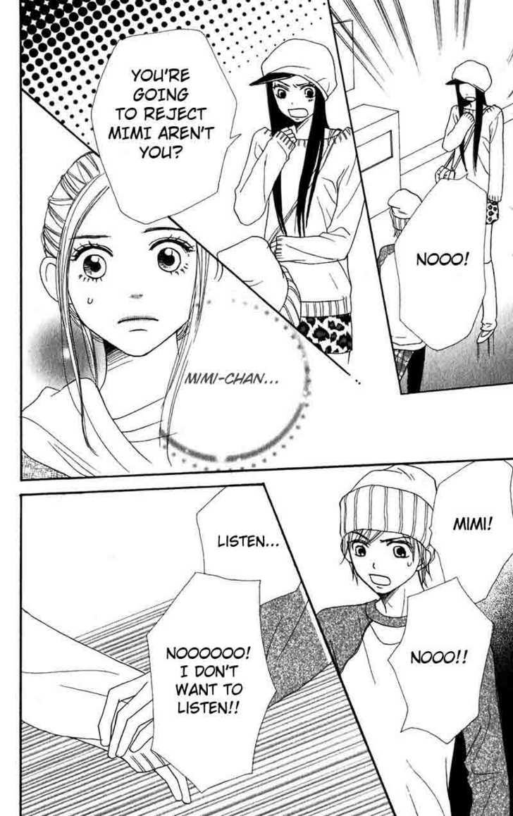 Read Lovely Complex en Manga Online