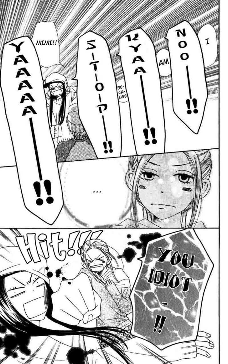 Read Lovely Complex en Manga Online