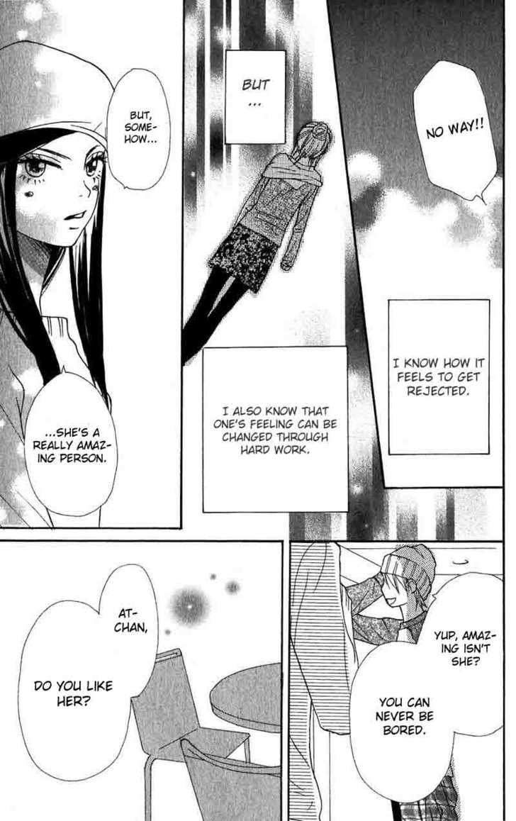 Read Lovely Complex en Manga Online