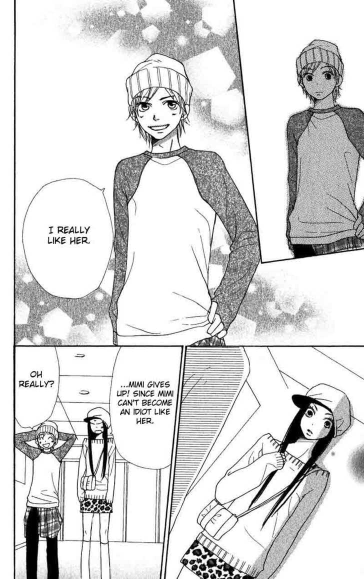 Read Lovely Complex en Manga Online