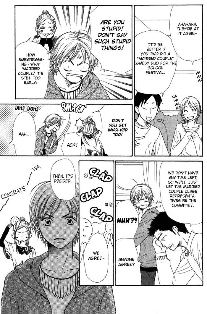 Read Lovely Complex en Manga Online