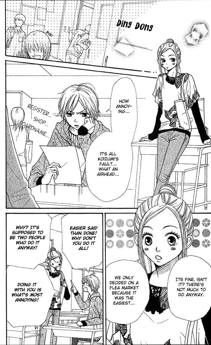 Read Lovely Complex en Manga Online