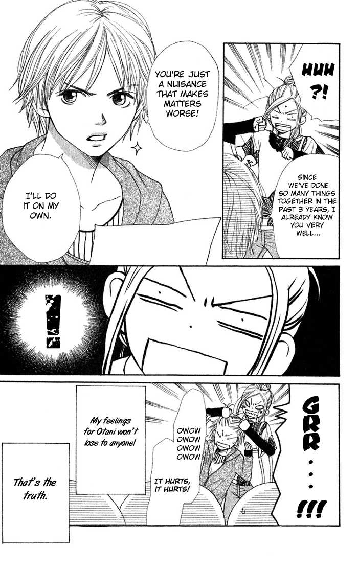 Read Lovely Complex en Manga Online