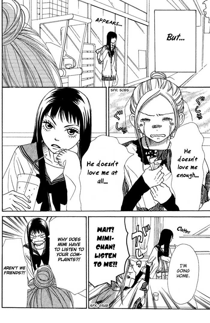 Read Lovely Complex en Manga Online