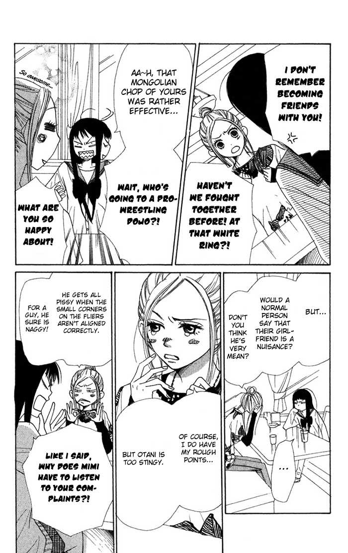 Read Lovely Complex en Manga Online