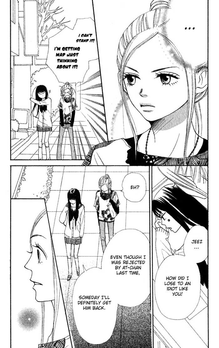 Read Lovely Complex en Manga Online